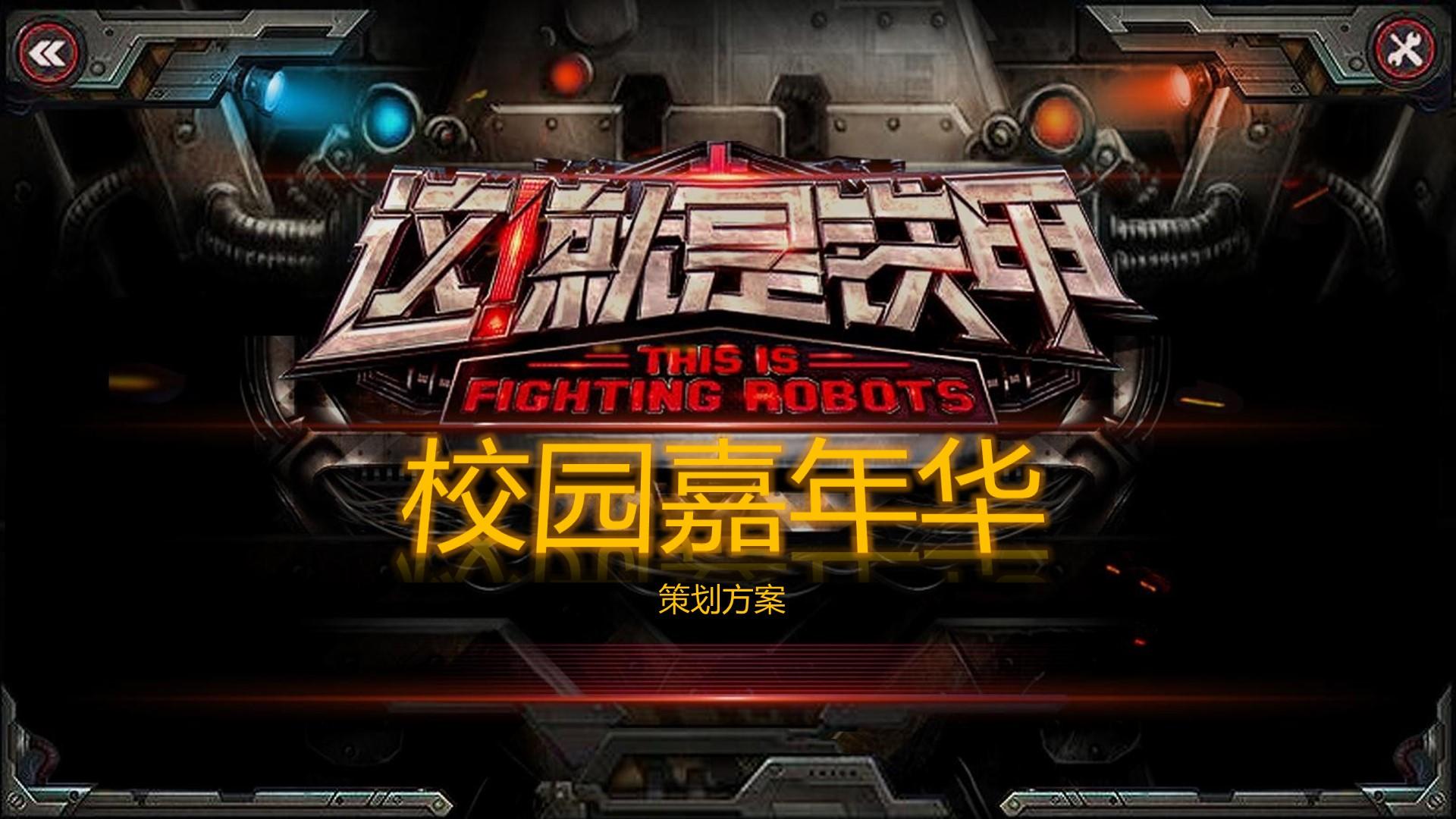 蓝海影视传媒获评“年度文化品牌影响力TOP10”